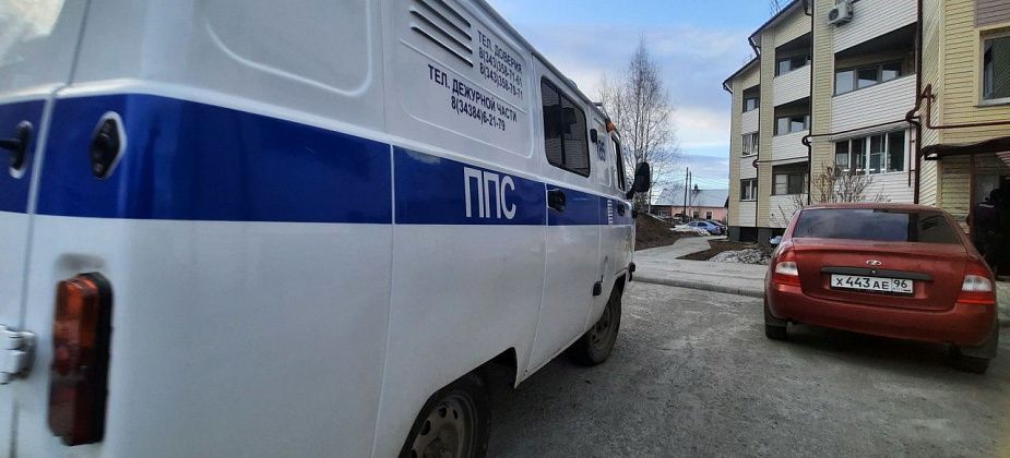Оштрафовали пьяного, которого не пускали домой