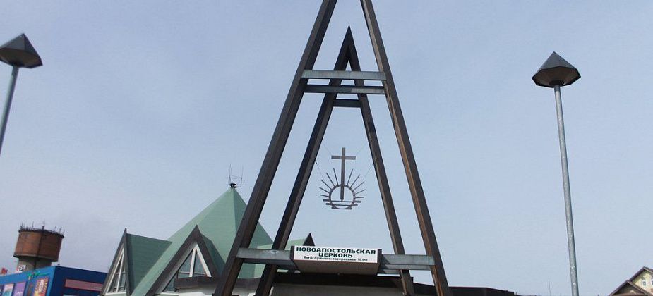 Колледж искусств ждет горожан на концерт «Предчувствие Рождества» в Новоапостольской церкви