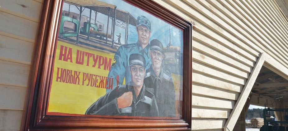 Краснотурьинская колония реализовала продукции на 23,6 миллиона рублей