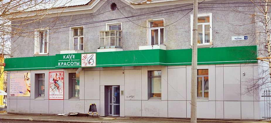 Казна Краснотурьинска пополнится тремя миллионами рублей