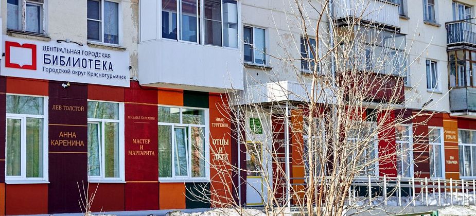 Комедию Гайдая с тифлокомментариями бесплатно покажут в библиотеке