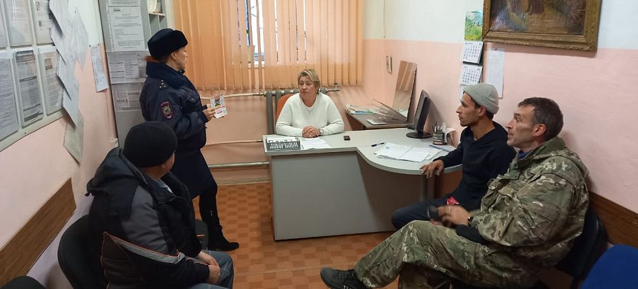 Полицейские предупреждают сотрудников управляющих компаний о схемах мошенников