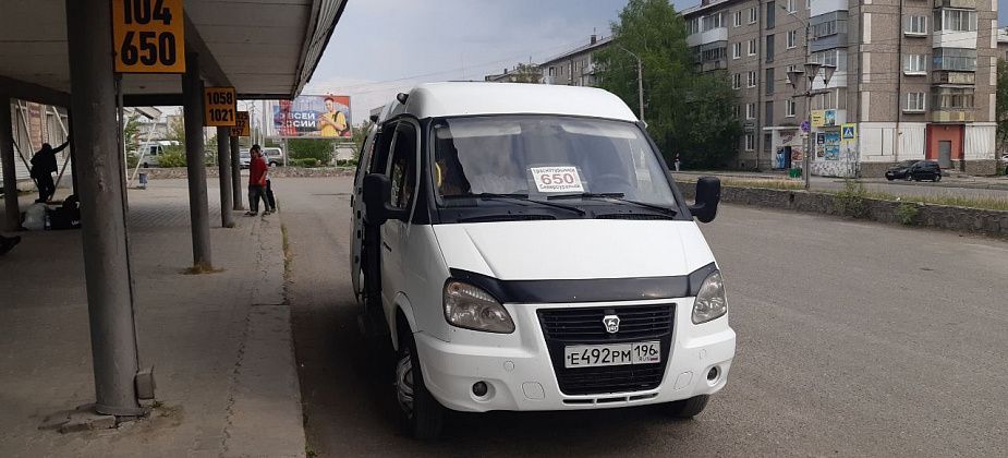 Пенсионерка благодарит водителя автобуса по маршруту “Краснотурьинск-Североуральск”