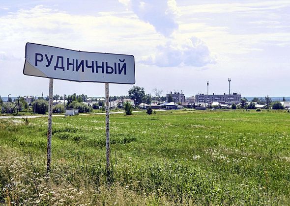 Мэрия Краснотурьинска ищет "разрушителей" сараев в поселке Рудничный