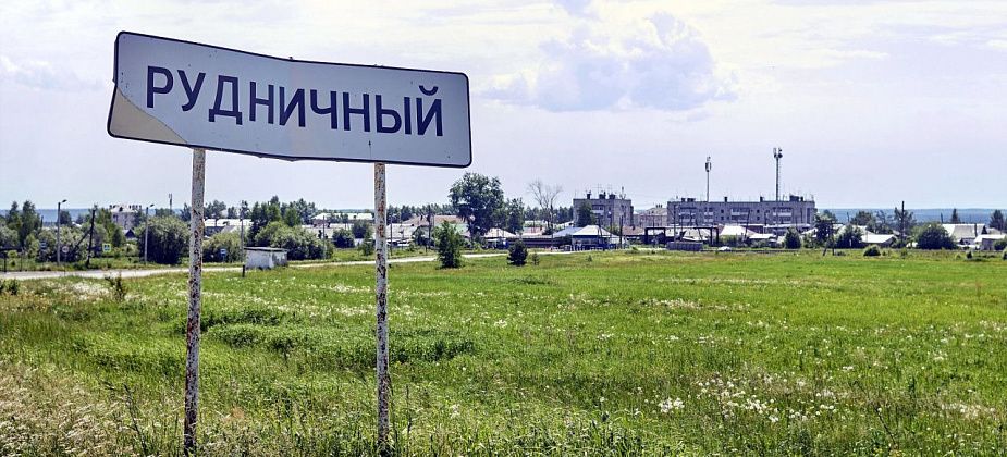 Мэрия Краснотурьинска ищет "разрушителей" сараев в поселке Рудничный
