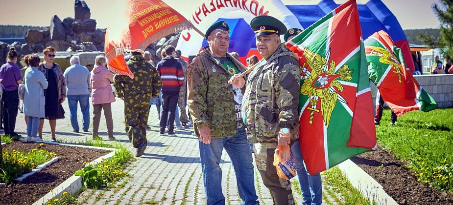 В Краснотурьинске отметили День пограничника