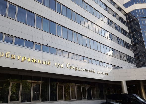 Суд обязал Росимущество заплатить 800 тысяч рублей за отопление 18 убежищ в Краснотурьинске