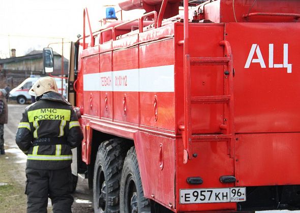 На Рудничном горел мусор в сарае