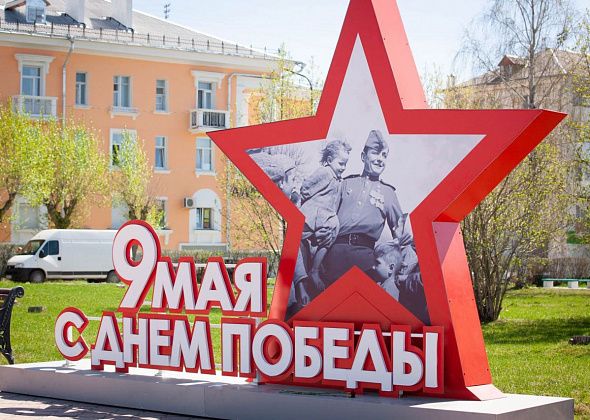 В Краснотурьинске православные поблагодарят Бога за победу в Великой Отечественной