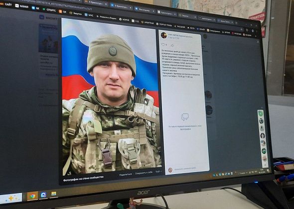 "Артем не выходит на связь". Простились с погибшим на СВО