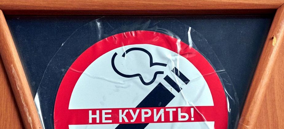 "Просто крик души". Студенты политехникума жалуются на закрытые туалеты. Руководство опровергает