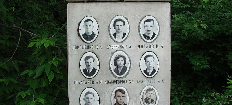 Тайна гибели группы Дятлова будет раскрыта? Прокуратура начала проверку гибели 9 туристов в феврале 1959 года