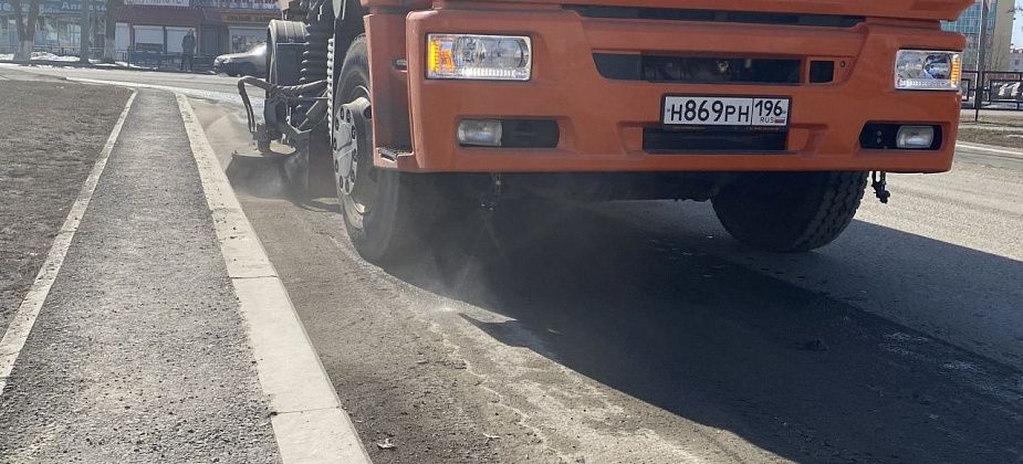 В Краснотурьинске объявлена закупка на уборку дорог летом