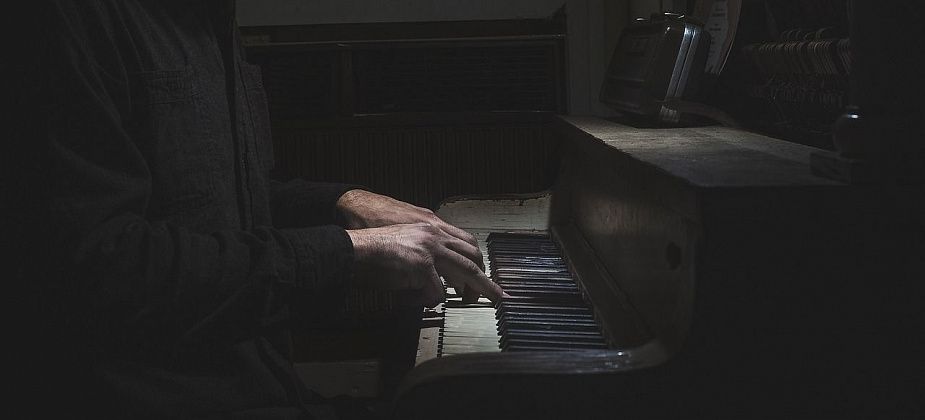 В пятницу в библиотеке пройдет вечер романсов