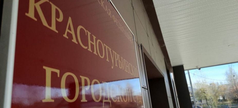 В суд нельзя приходить в коротких шортах и в одежде с оскорбительными надписями
