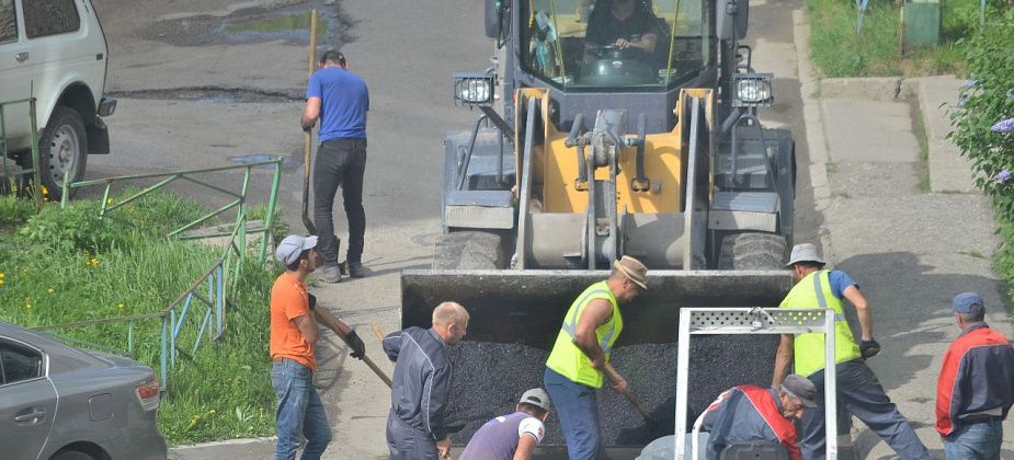 На ямочный ремонт дворовых проездов в Краснотурьинске выделено 799 тысяч рублей