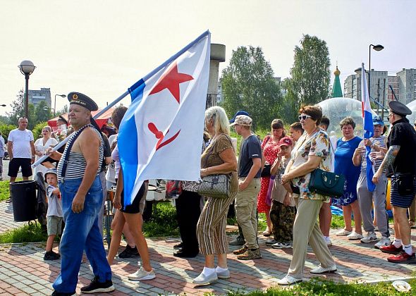 В Краснотурьинске отметили 330-летие Военно-морского флота
