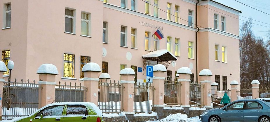 Краснотурьинцы жалуются, что не могут дозвониться до поликлиники. Что говорят в больнице