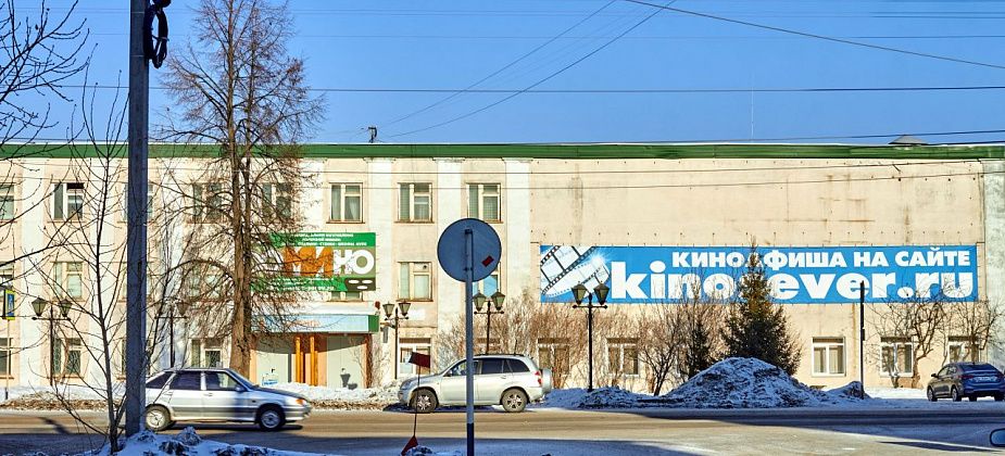 Руководитель кинотеатра прокомментировал обращение депутата из-за "Барби"
