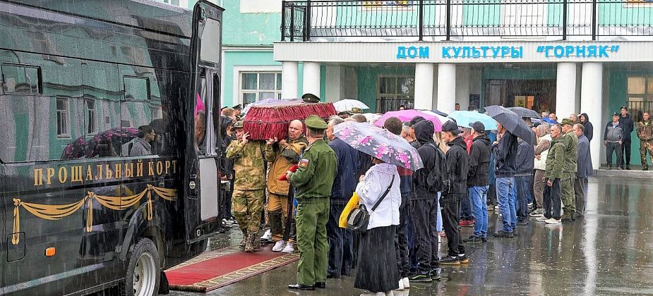 Похоронили срочника, погибшего под Белгородом