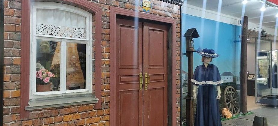 Краснотурьинцы могут прогуляться по "Максимовскому проспекту" в краеведческом музее