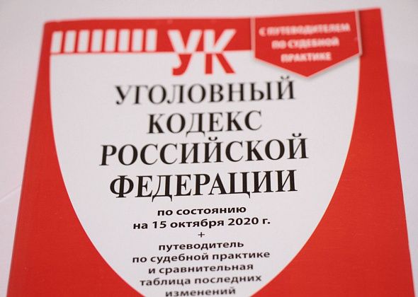Горожанину, который побил жену клюшкой, не удалось обжаловать штраф