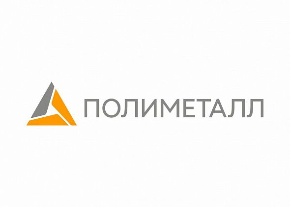 В АО «Золото Северного Урала» требуются работники. Свежие вакансии