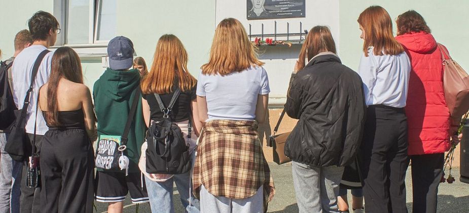 Почтили память Алексея Грека, участника Чеченской войны