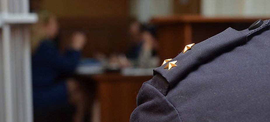 Оправданный горсудом краснотурьинец может сесть на 11 лет