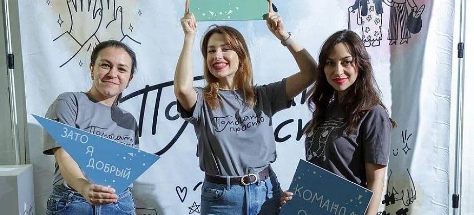 Добрая игра РУСАЛа: краснотурьинцы собрали 134 тысячи рублей для детской больницы