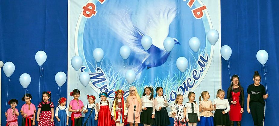 В Краснотурьинске прошел праздник для особых детей