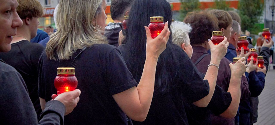 В Краснотурьинске почтили память павших в Великой Отечественной войне