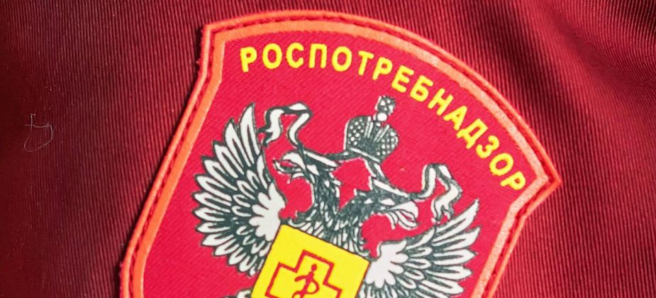 Покупателю вернули деньги за спортивный костюм ненадлежащего качества