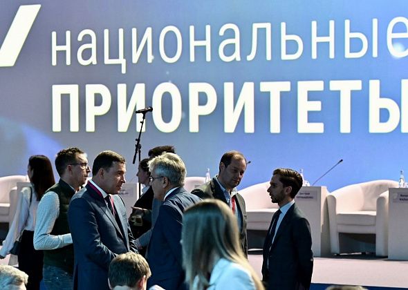 Евгений Куйвашев заявил о ключевой роли связки науки и промышленности для развития Свердловской области