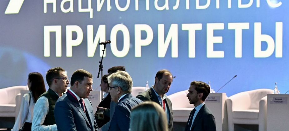 Евгений Куйвашев заявил о ключевой роли связки науки и промышленности для развития Свердловской области