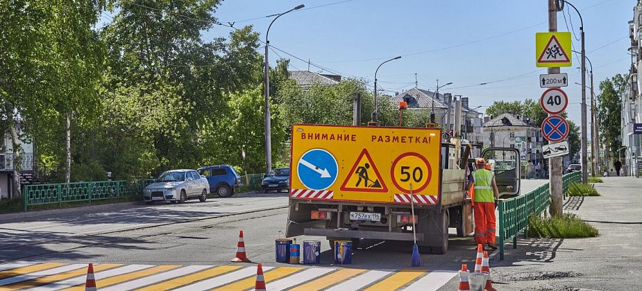 С начала года зарегистрирована одна авария на «зебре»