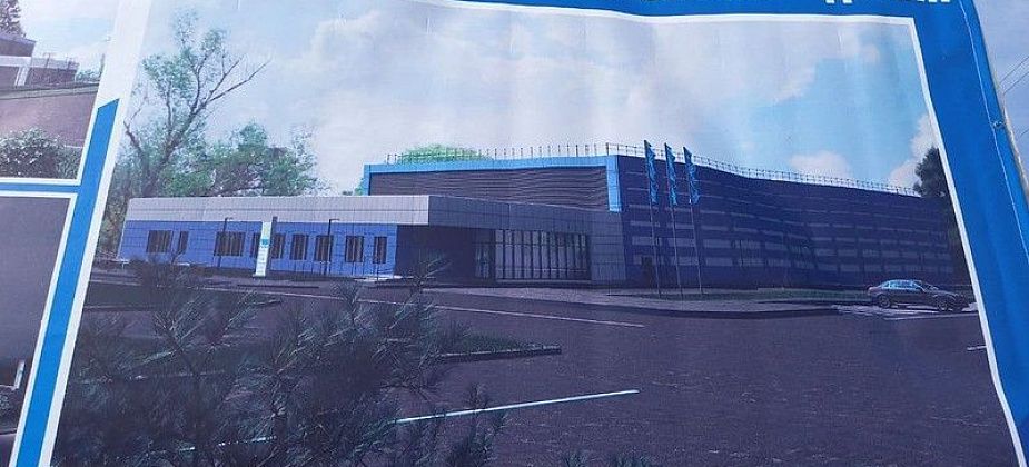Ледовый ФОК передадут местным или областным властям