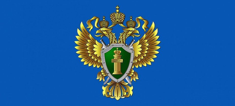 Ответственность за вред, причиненный несовершеннолетними