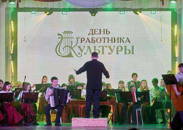 В Краснотурьинске наградили лауреатов городской премии в области культуры