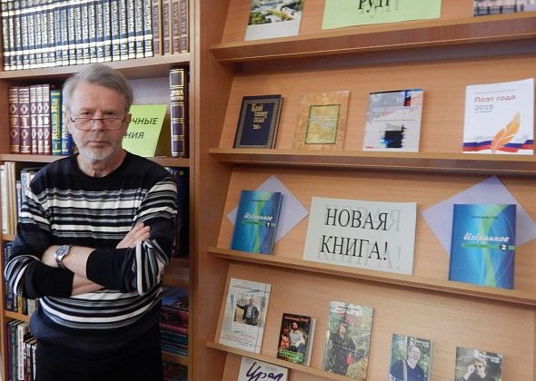 Краснотурьинский поэт Александр Рудт стал «Поэтом года»