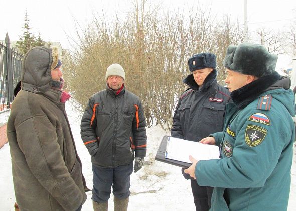 МЧСовцы предупредили асоциальных горожан 