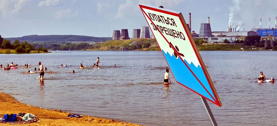 Мэрия уже думает, как будет обеспечиваться безопасность горожан на воде. Купаться по-прежнему нельзя