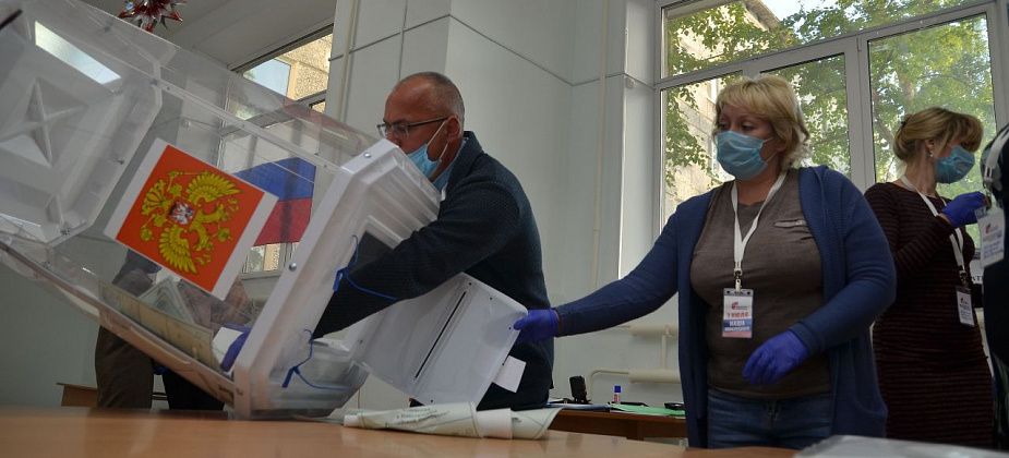 У горожан появилась возможность голосовать электронным путем
