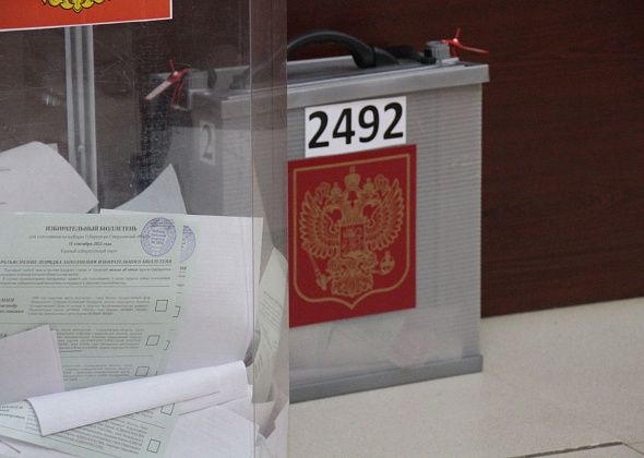 Члены участковых избиркомов Краснотурьинска получили награды Законодательного Собрания