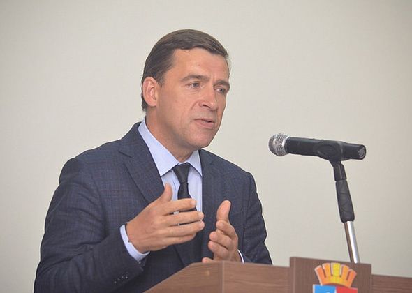 Губернатор Куйвашев попал под санкции Великобритании 