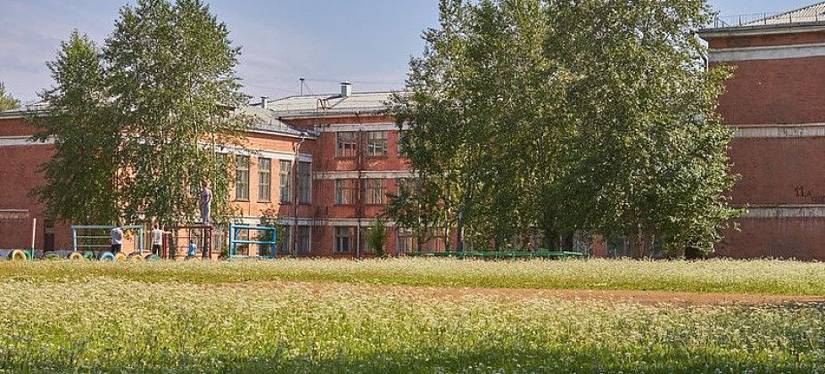 Со школы №15 хотят взыскать компенсацию за драку третьеклассников