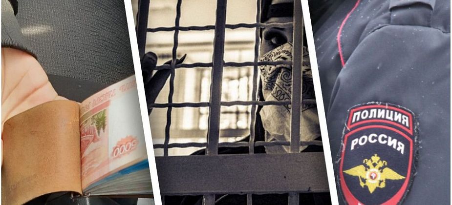 90% пострадавших по делу о мошенничестве «клюнули» на низкую стоимость кресел
