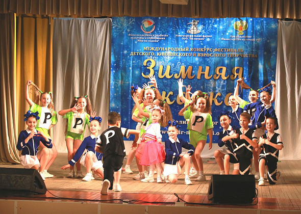 Краснотурьинские танцоры стали лауреатами международного конкурса
