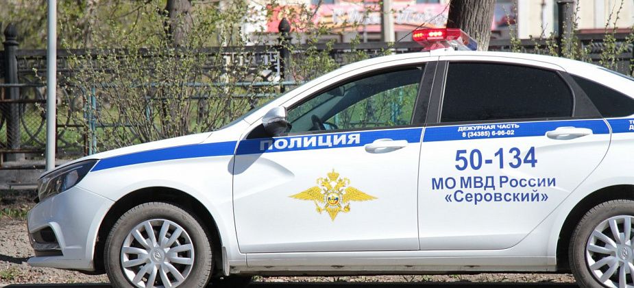 Горожанин, жаловавшийся, что силовики похищают у него деньги, пытался подать иск к судьям и полиции Серова