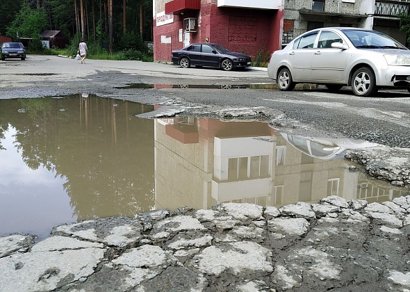 Междворовые проезды Краснотурьинска отремонтируют. Правда, далеко не все